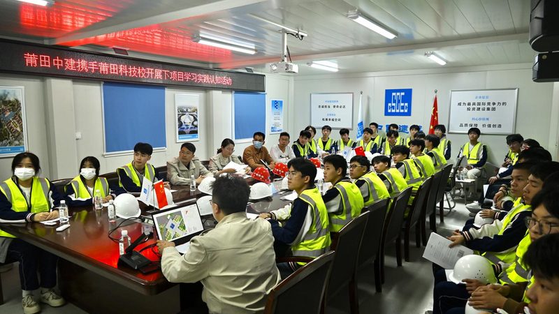 市政工程施工组织设计方案下载：关键要素与实施要点