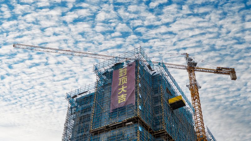 地基基础工程审计收费，你了解多少？**